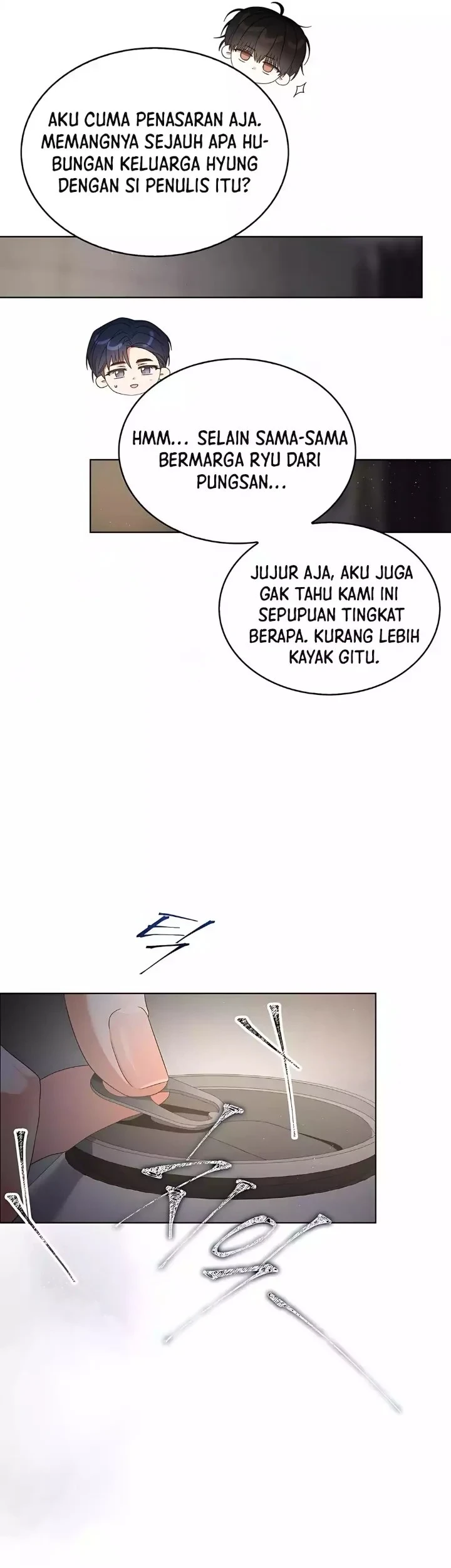 Debut or Die Chapter 83 - halaman 14