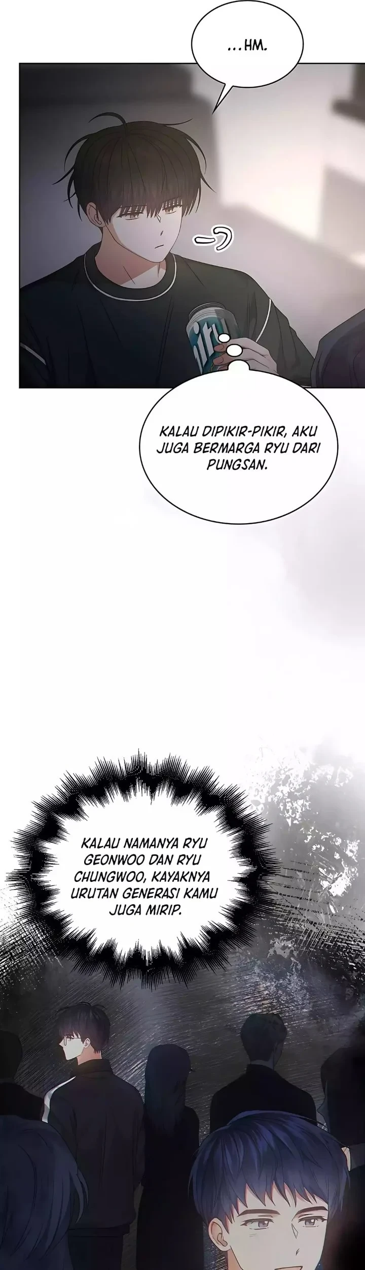 Debut or Die Chapter 83 - halaman 16