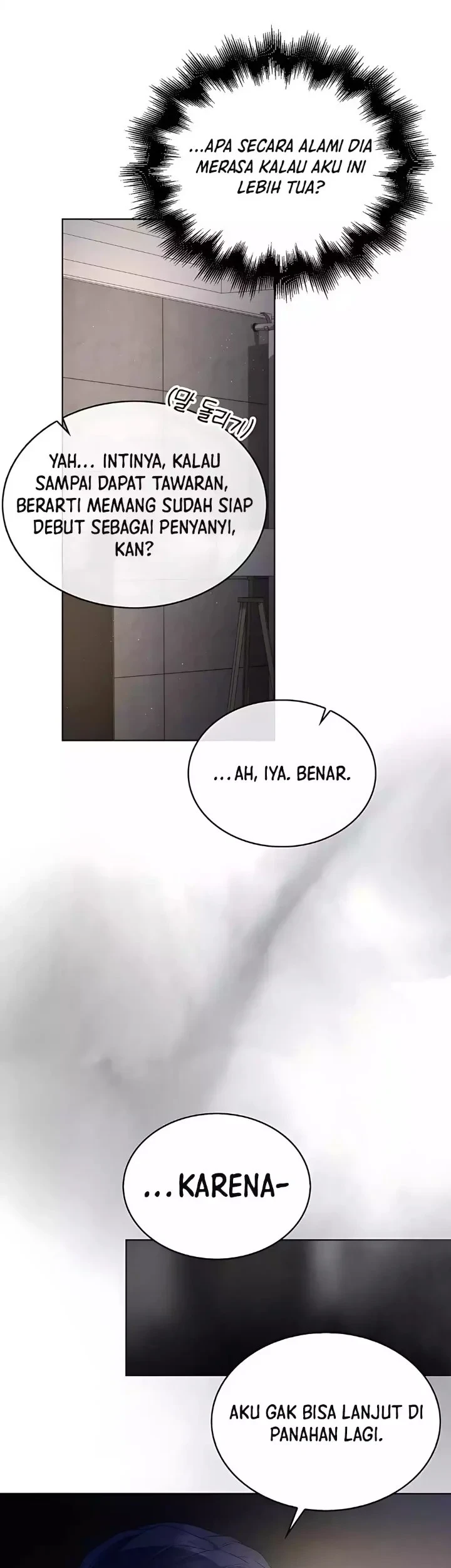 Debut or Die Chapter 83 - halaman 20