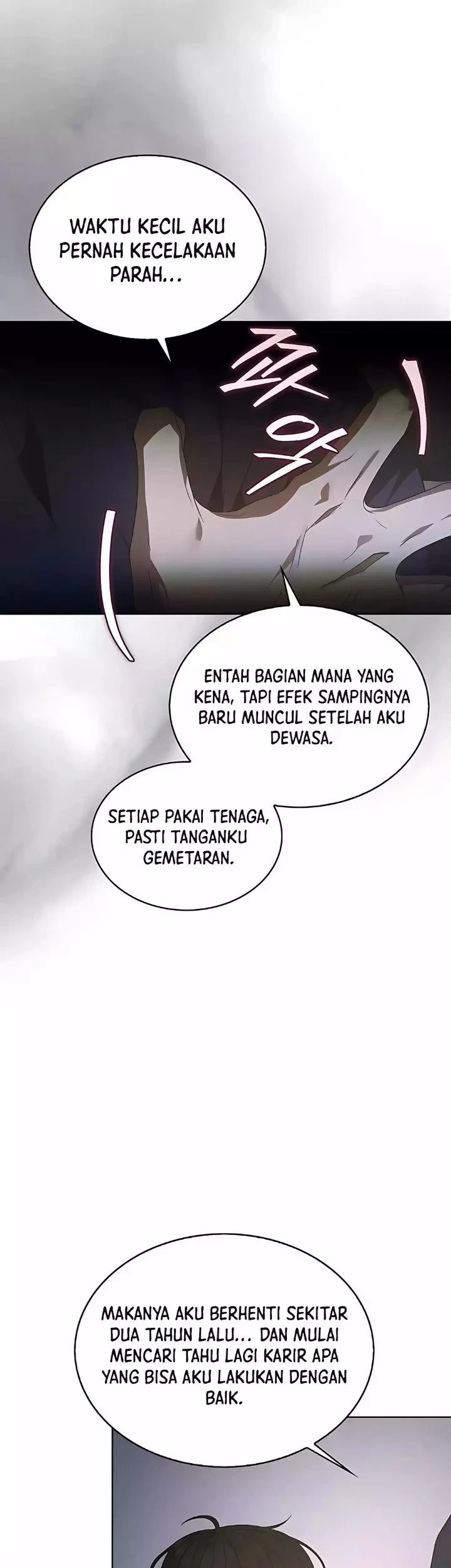 Debut or Die Chapter 83 - halaman 22