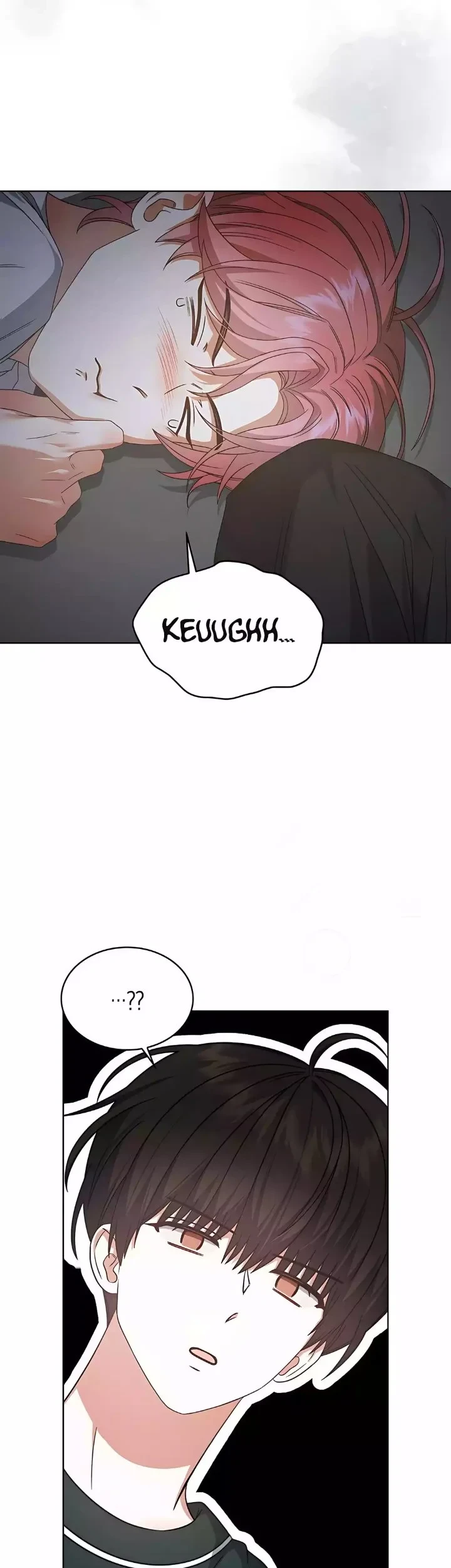 Debut or Die Chapter 83 - halaman 26