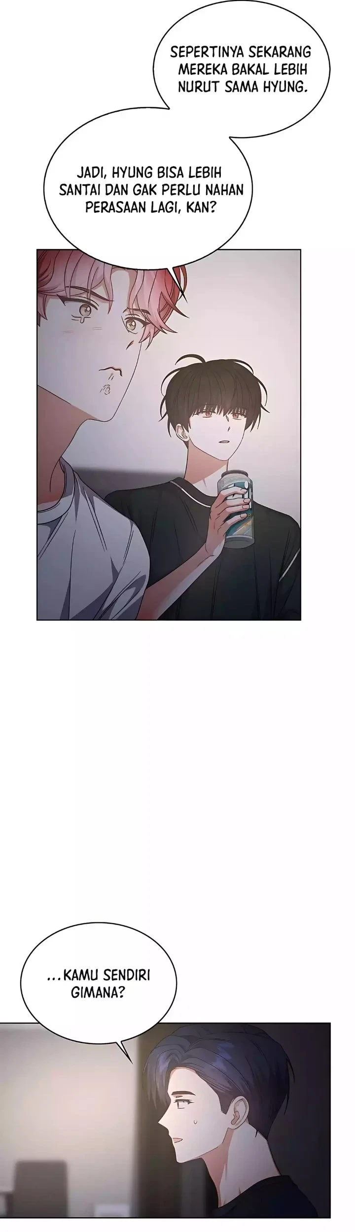 Debut or Die Chapter 83 - halaman 32