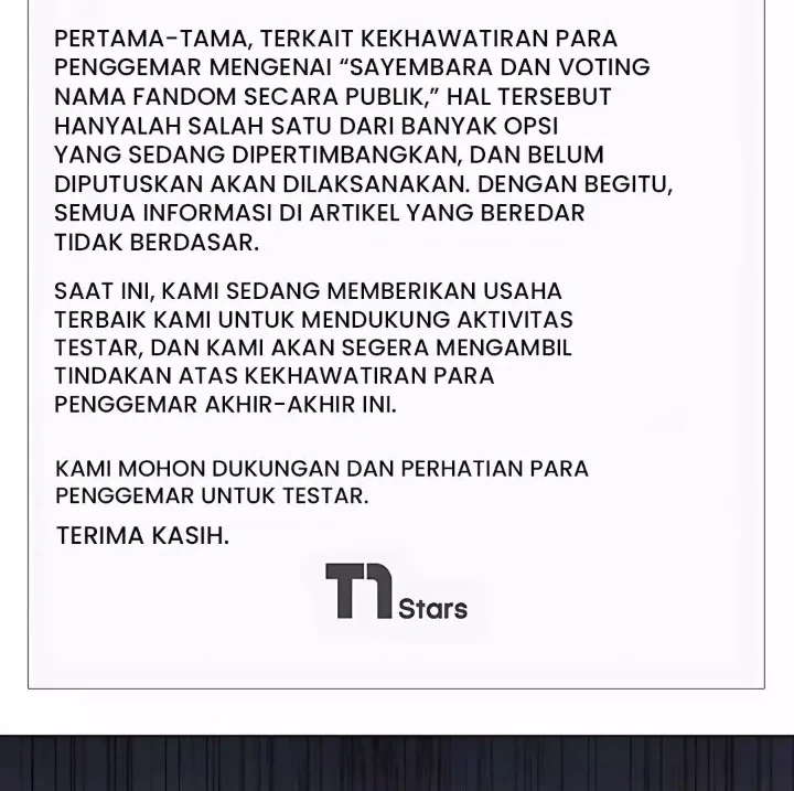 Debut or Die Chapter 83 - halaman 46