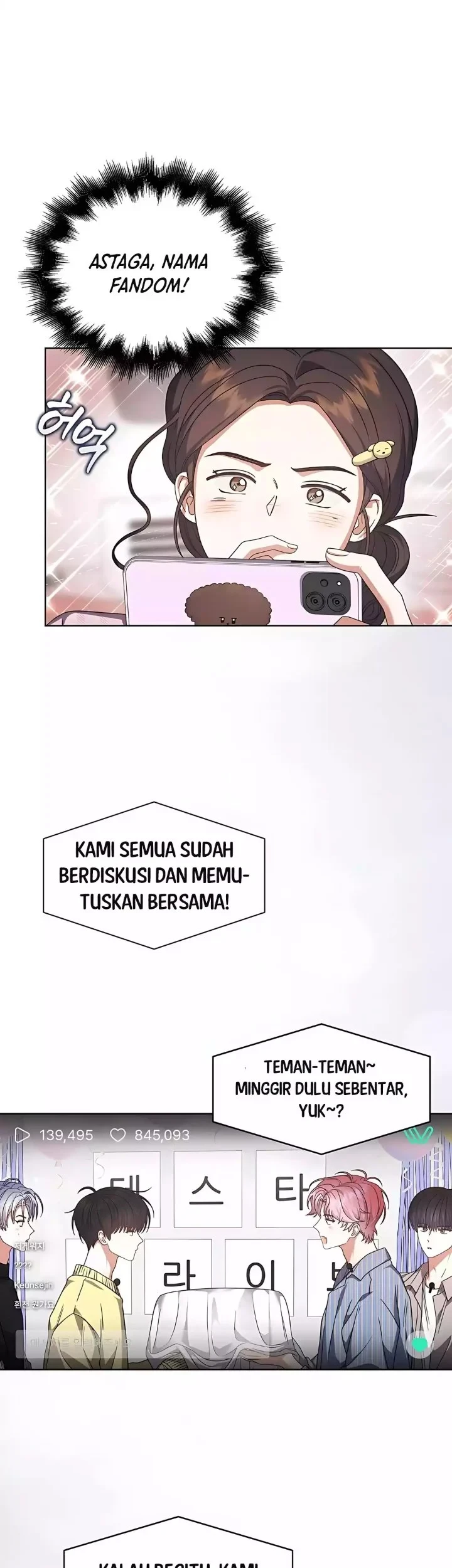 Debut or Die Chapter 83 - halaman 57