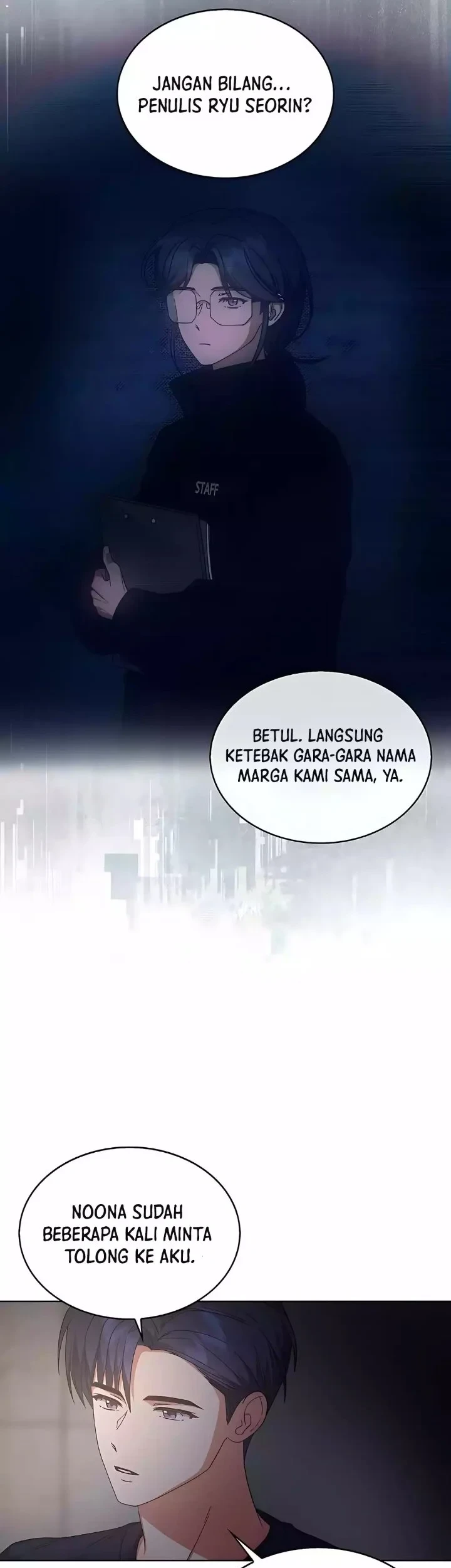 Debut or Die Chapter 83 - halaman 6