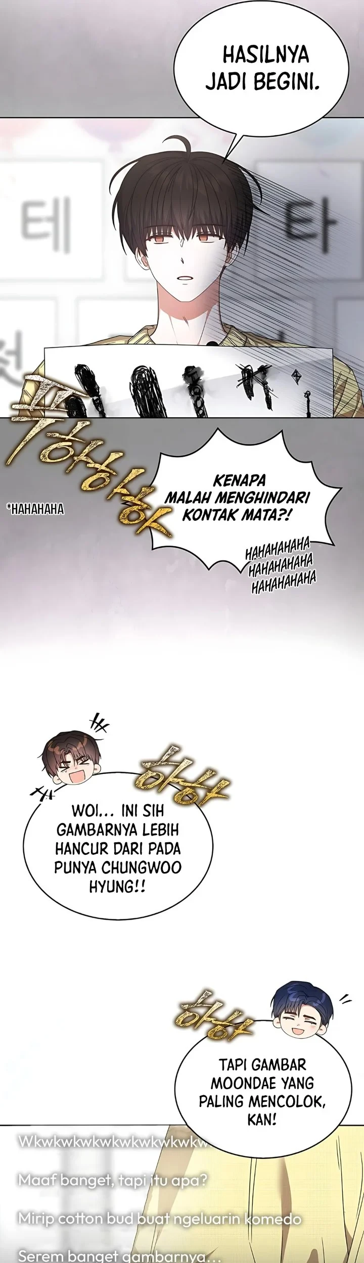 Debut or Die Chapter 84 - halaman 18