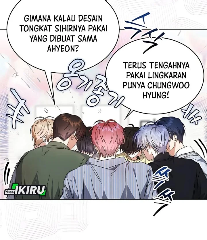 Debut or Die Chapter 84 - halaman 23
