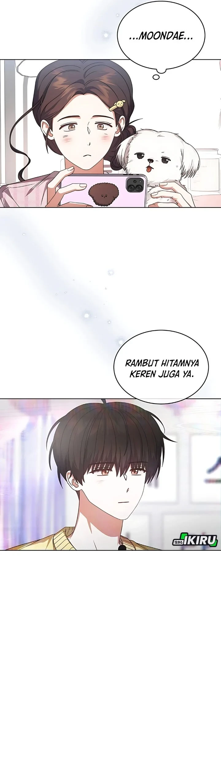 Debut or Die Chapter 84 - halaman 27