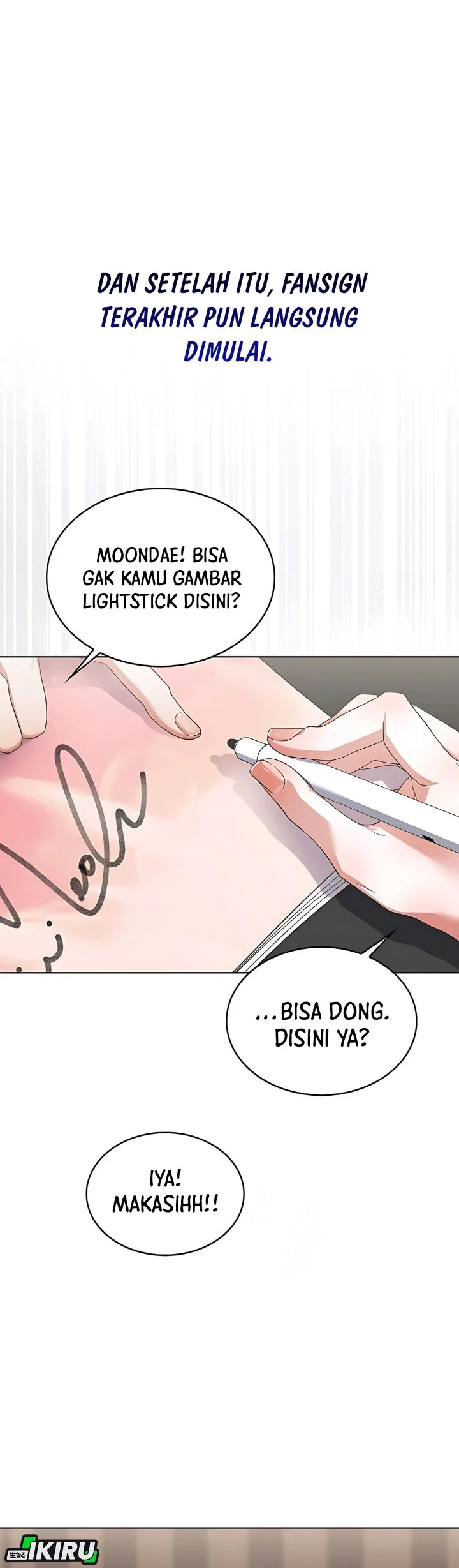 Debut or Die Chapter 84 - halaman 33
