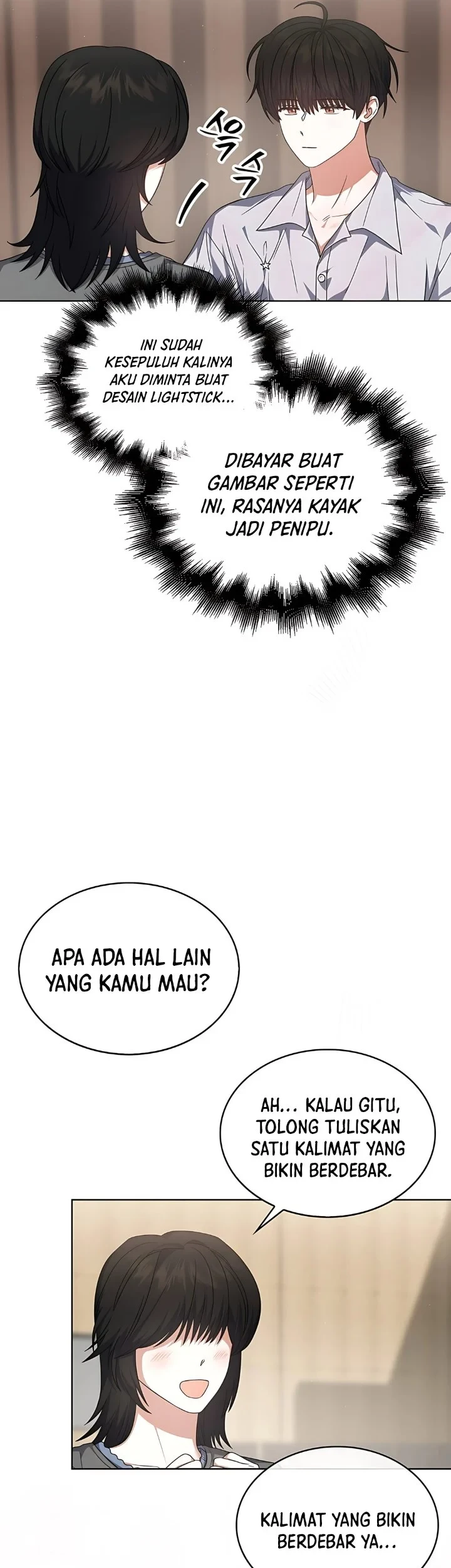 Debut or Die Chapter 84 - halaman 34