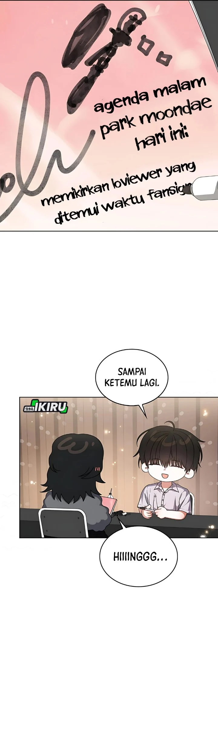 Debut or Die Chapter 84 - halaman 36