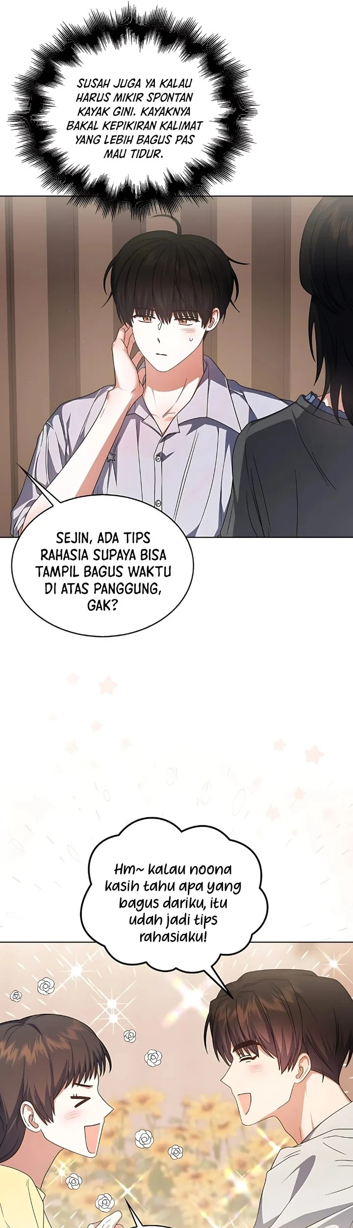 Debut or Die Chapter 84 - halaman 37