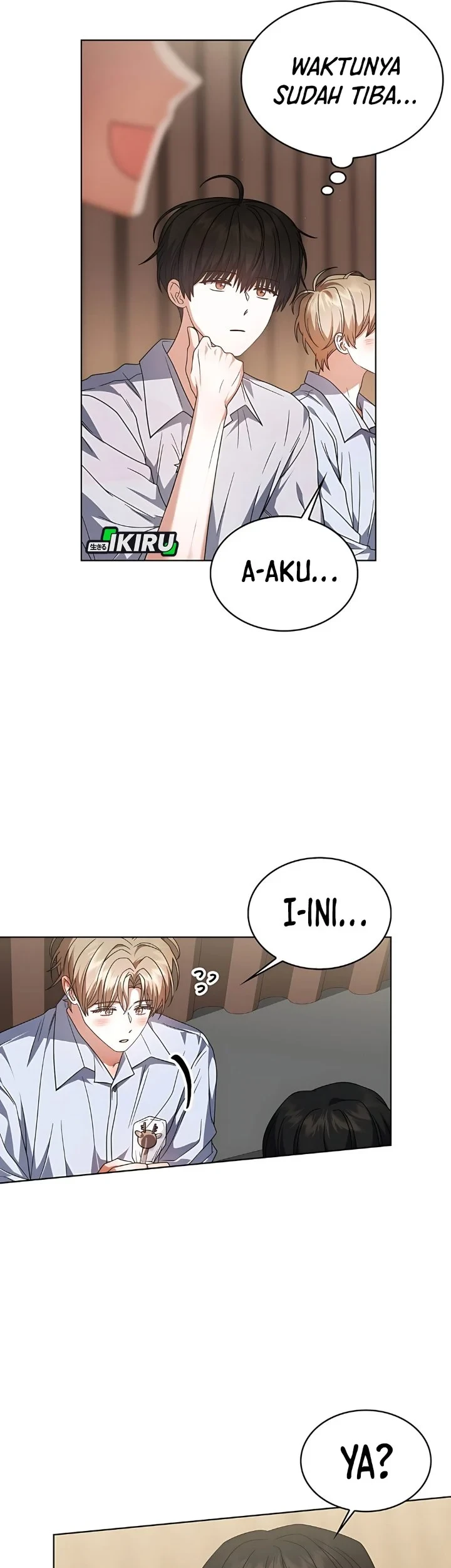 Debut or Die Chapter 84 - halaman 39