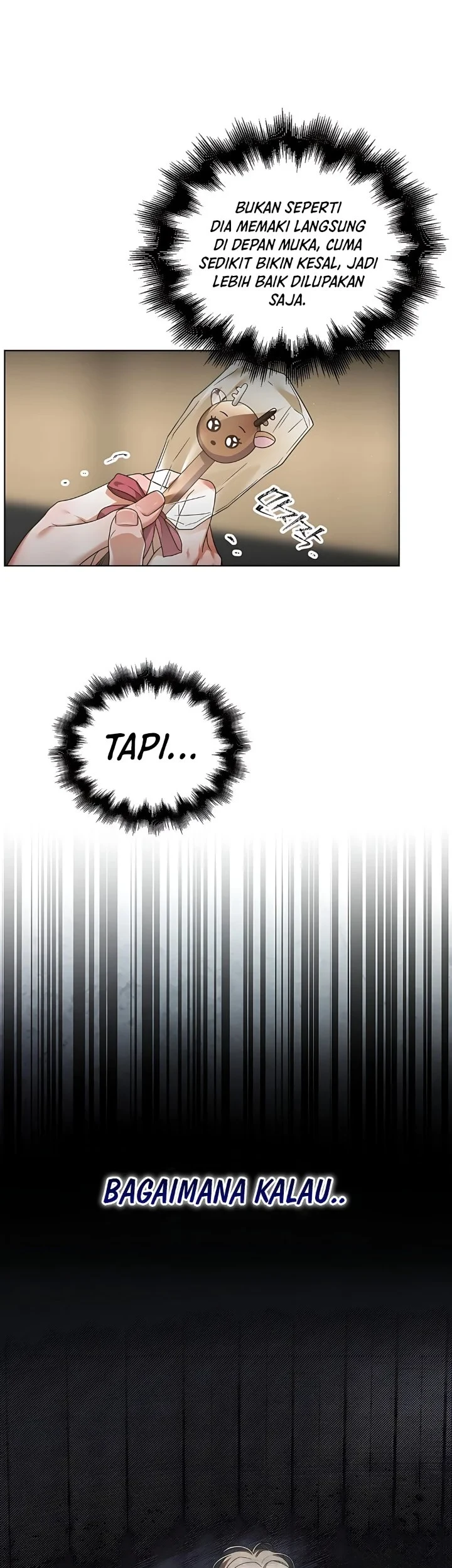 Debut or Die Chapter 84 - halaman 45