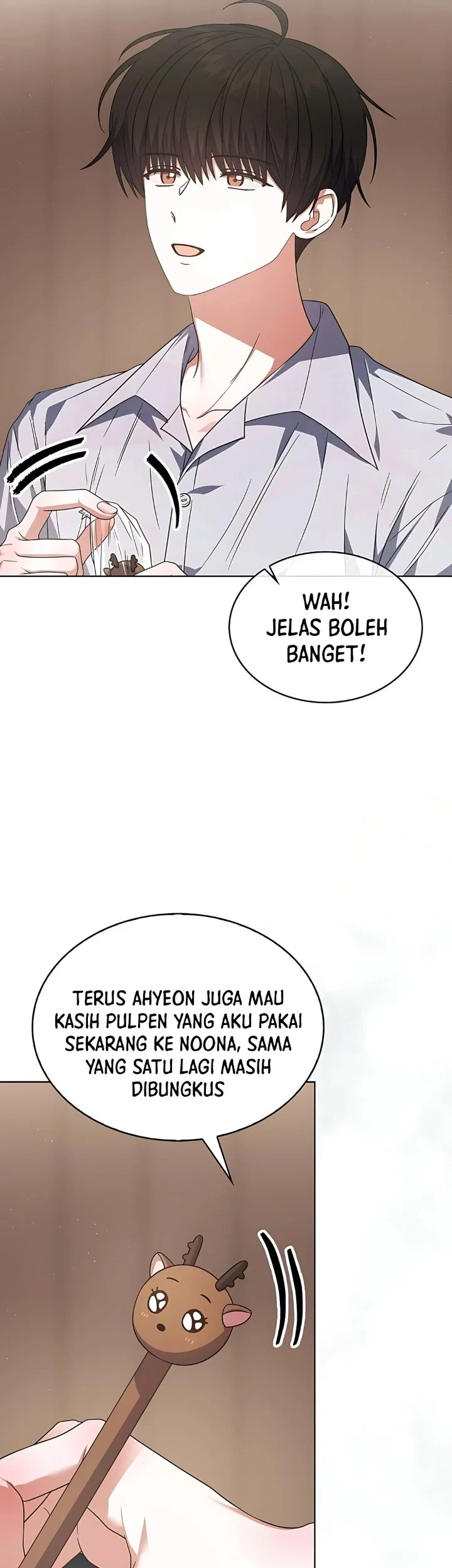 Debut or Die Chapter 84 - halaman 49