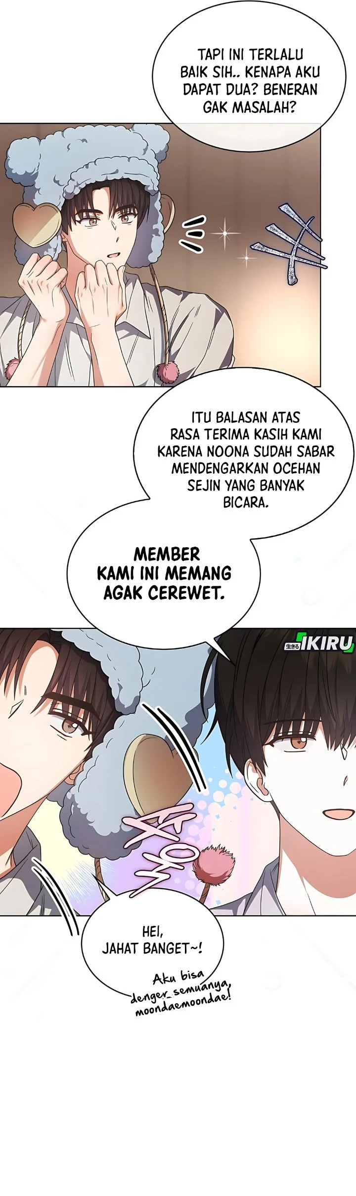 Debut or Die Chapter 84 - halaman 53