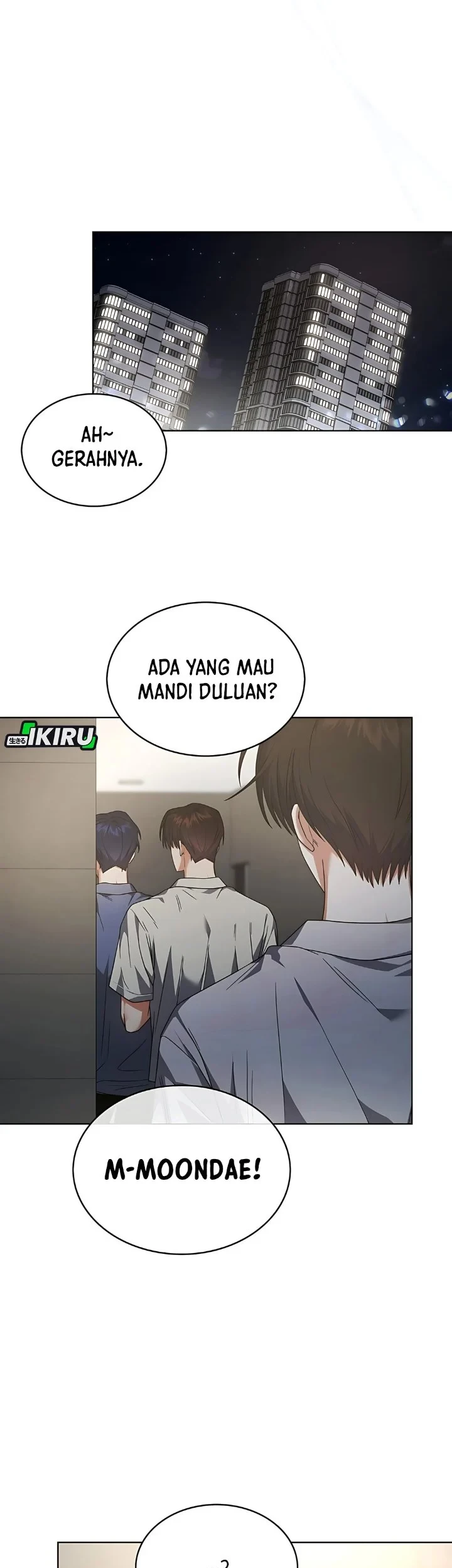 Debut or Die Chapter 84 - halaman 56