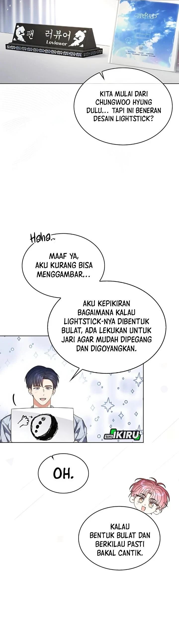 Debut or Die Chapter 84 - halaman 9