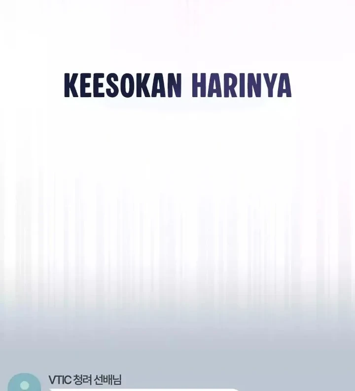 Debut or Die Chapter 85 - halaman 21