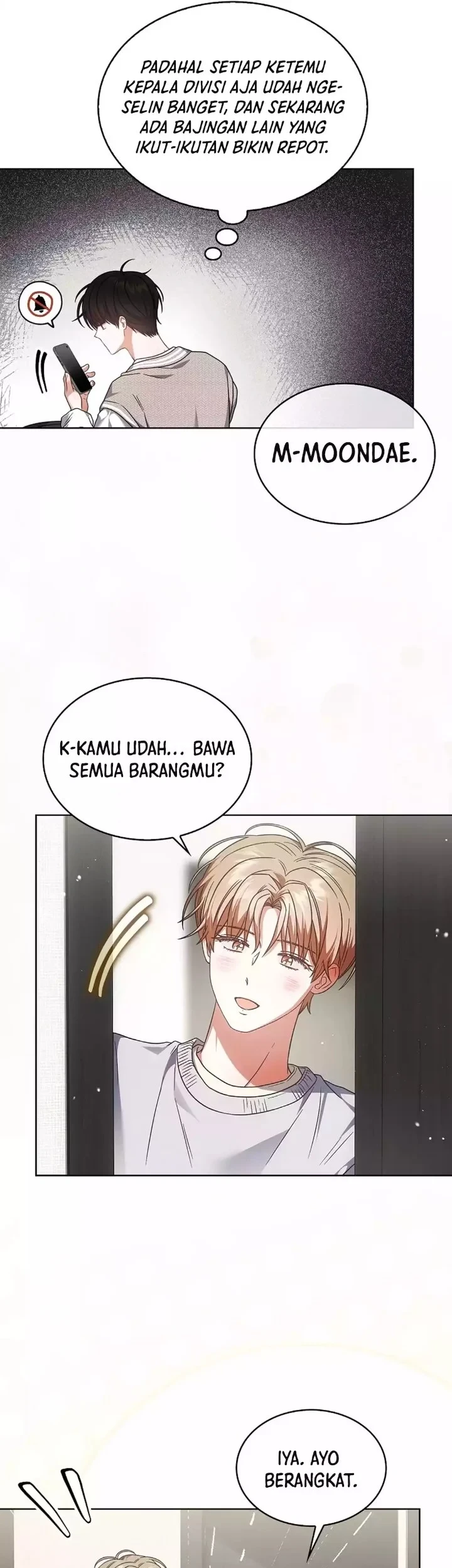 Debut or Die Chapter 85 - halaman 30