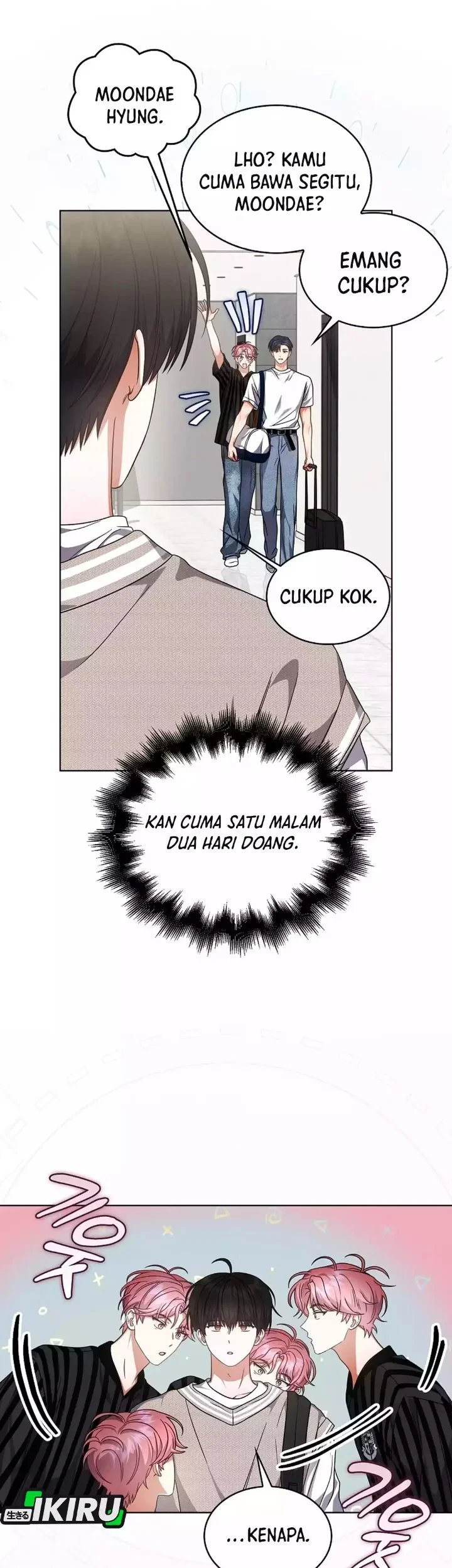 Debut or Die Chapter 85 - halaman 32