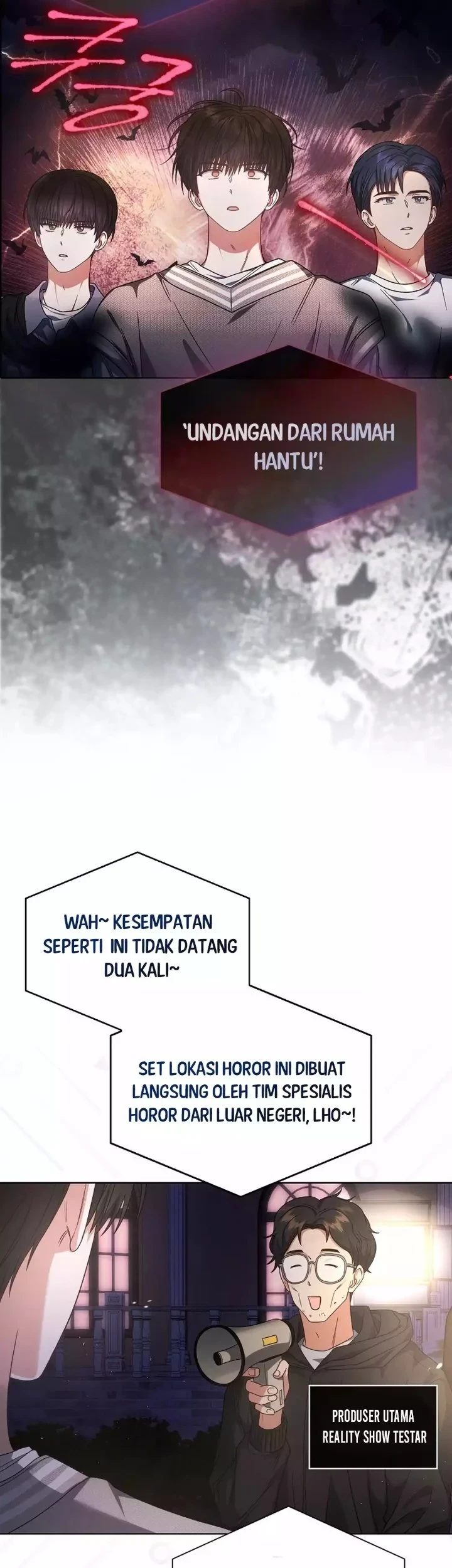 Debut or Die Chapter 85 - halaman 43