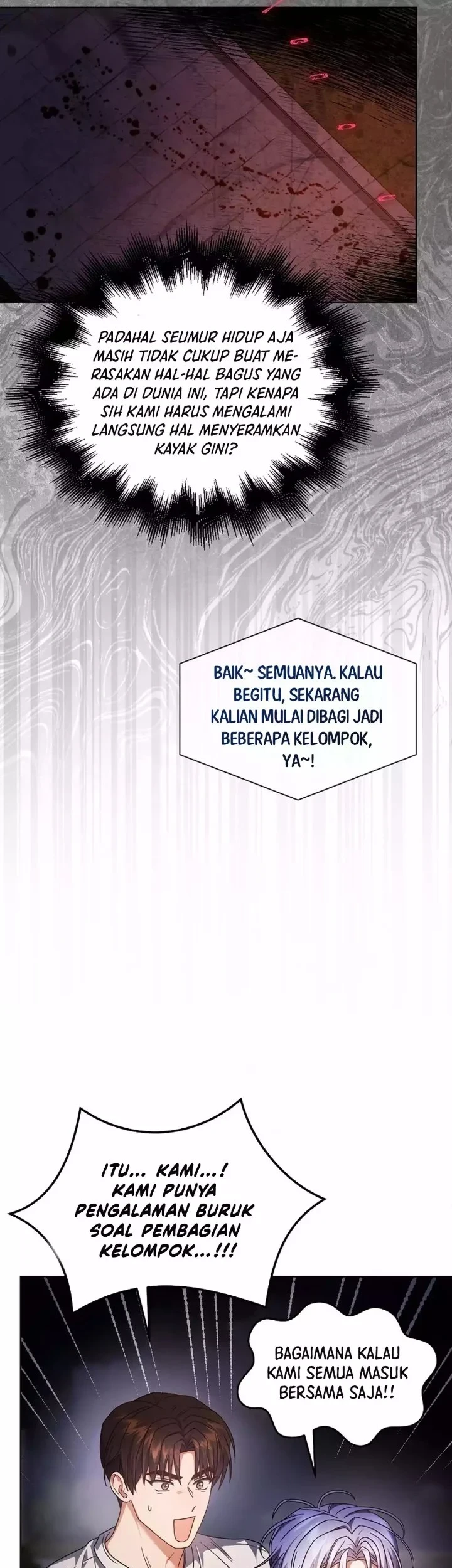 Debut or Die Chapter 85 - halaman 47