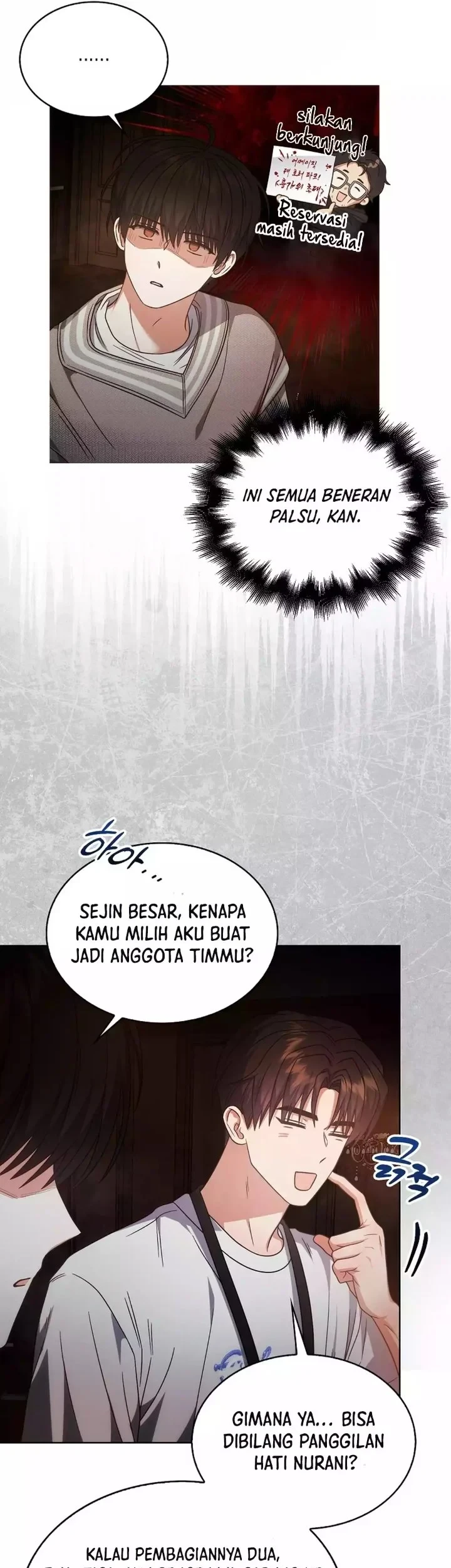 Debut or Die Chapter 85 - halaman 53