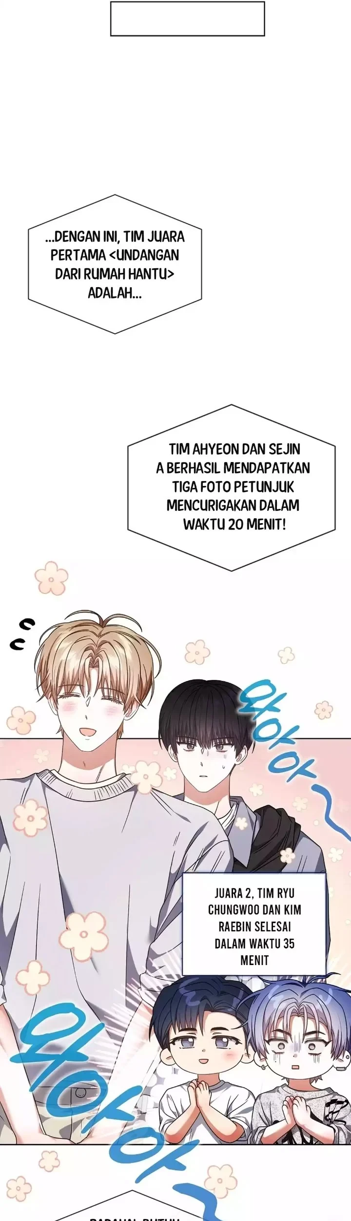 Debut or Die Chapter 85 - halaman 65