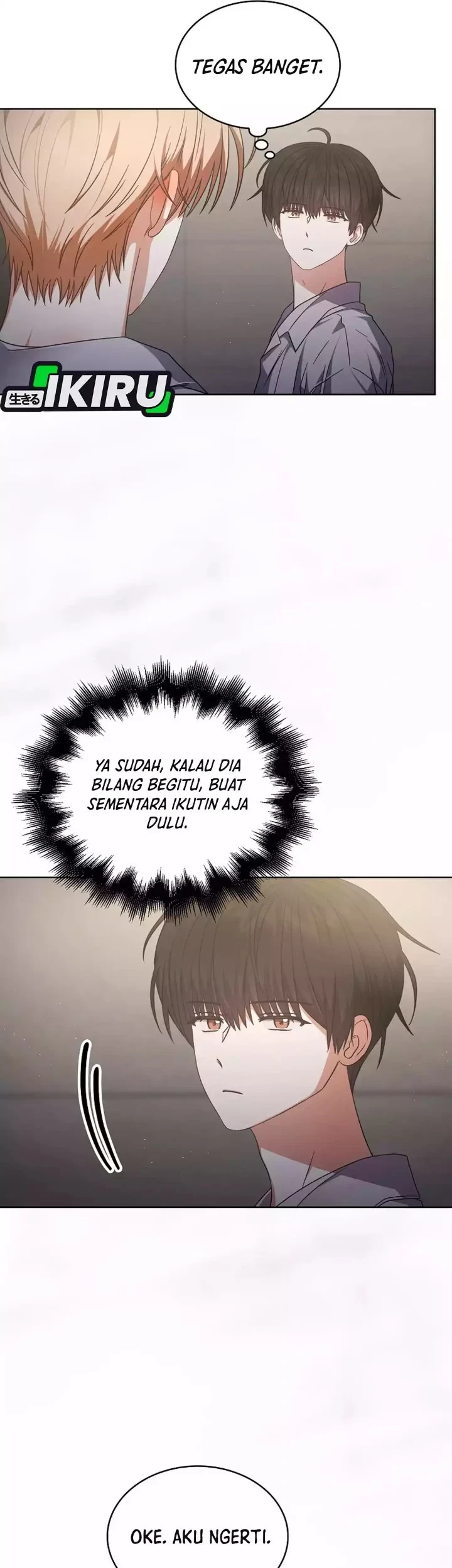 Debut or Die Chapter 85 - halaman 9