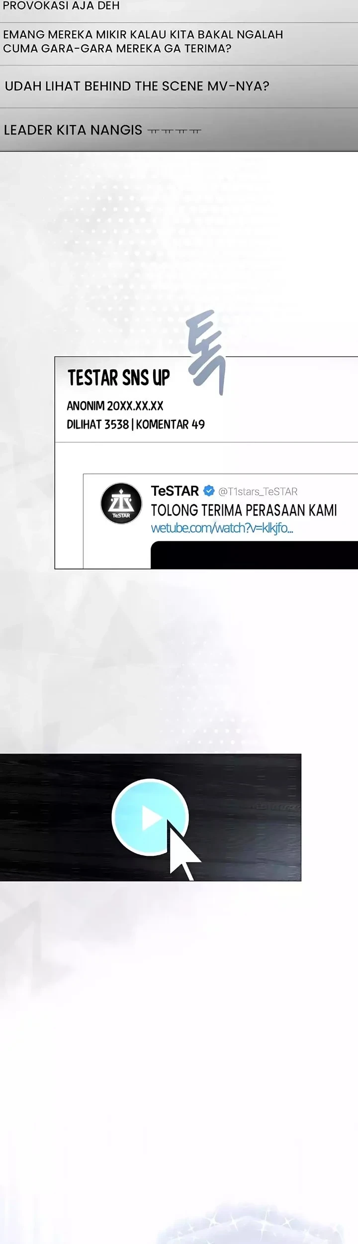 Debut or Die Chapter 86 - halaman 26