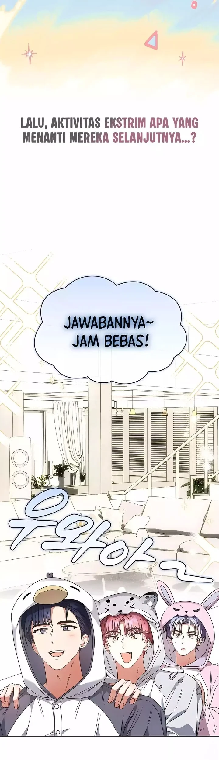 Debut or Die Chapter 86 - halaman 3