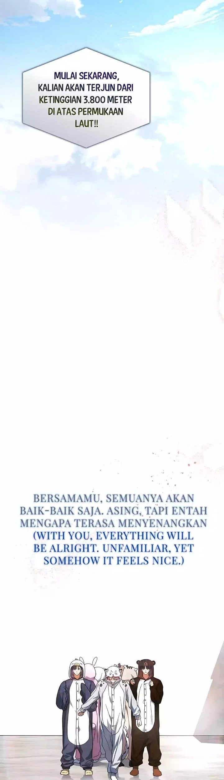 Debut or Die Chapter 86 - halaman 32