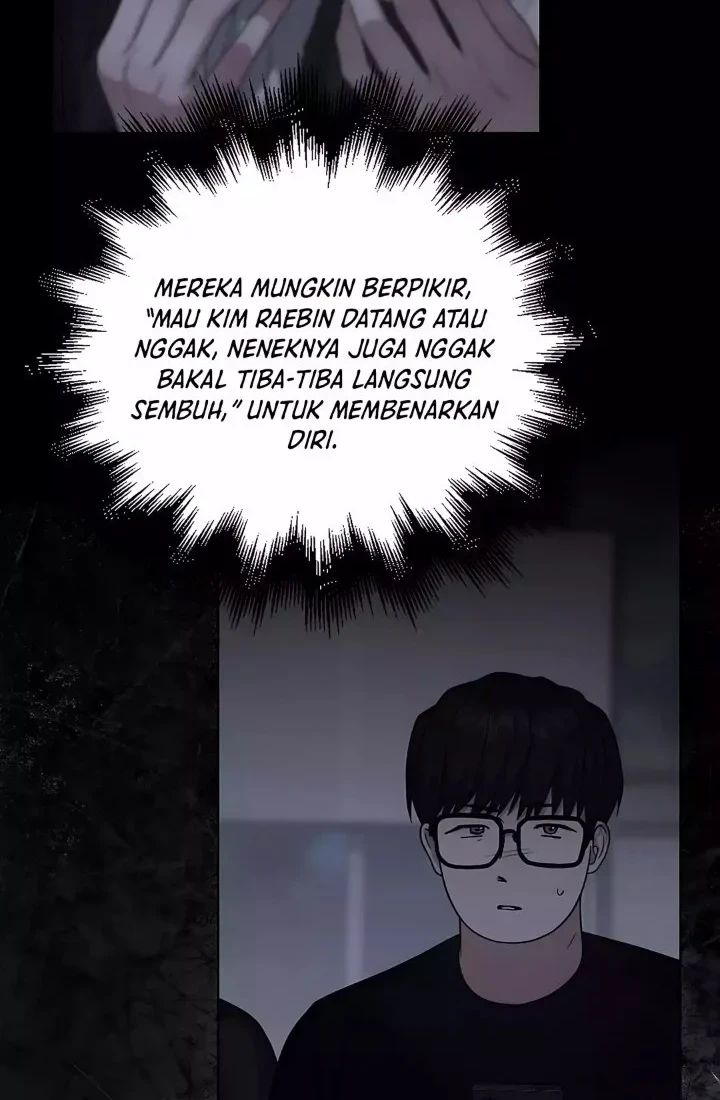 Debut or Die Chapter 87 - halaman 12