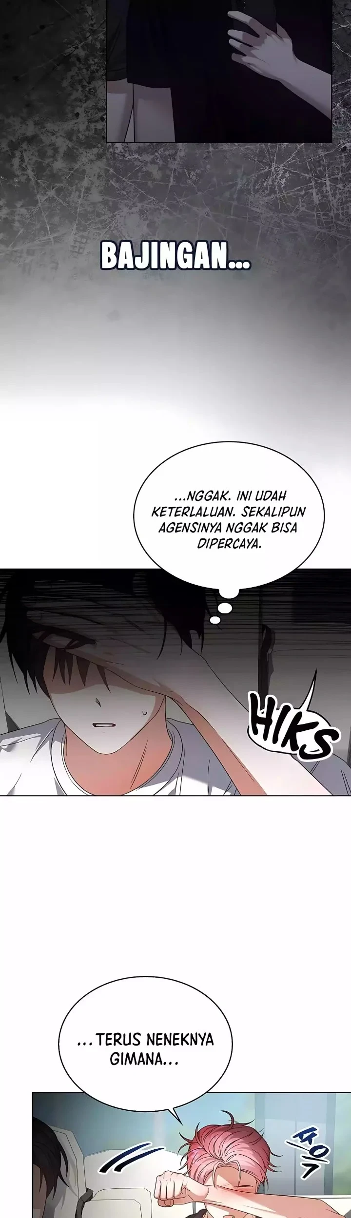 Debut or Die Chapter 87 - halaman 13