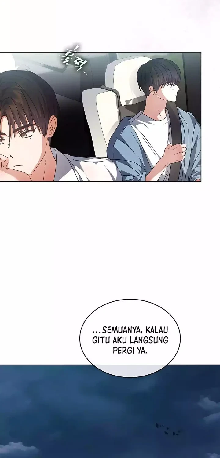 Debut or Die Chapter 87 - halaman 16