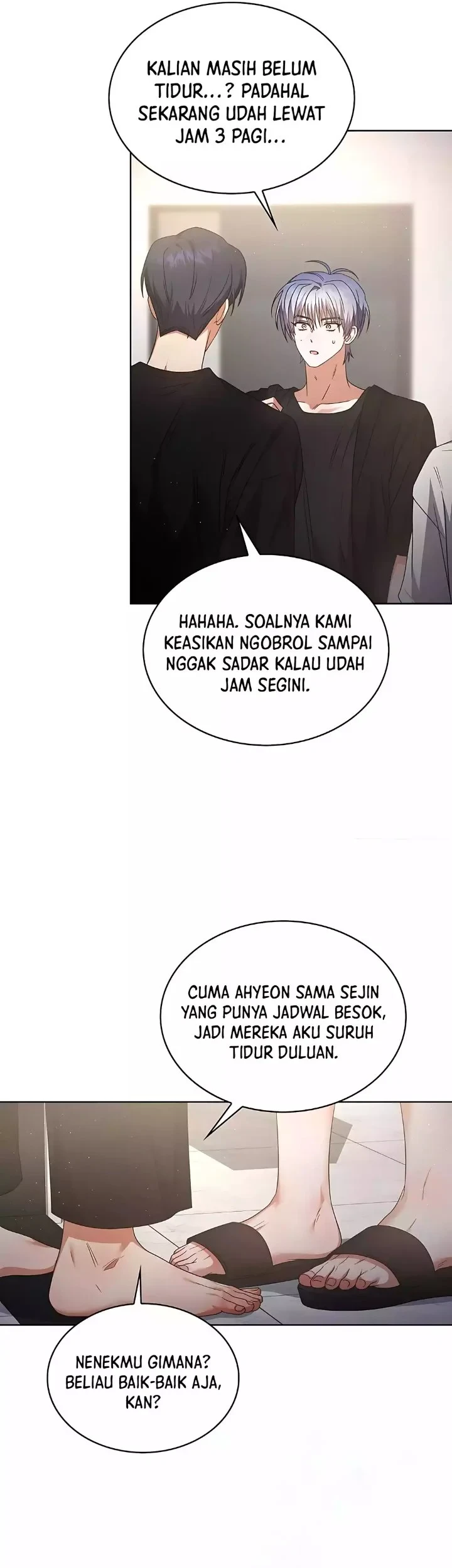 Debut or Die Chapter 87 - halaman 21