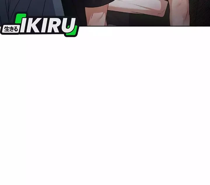 Debut or Die Chapter 87 - halaman 24