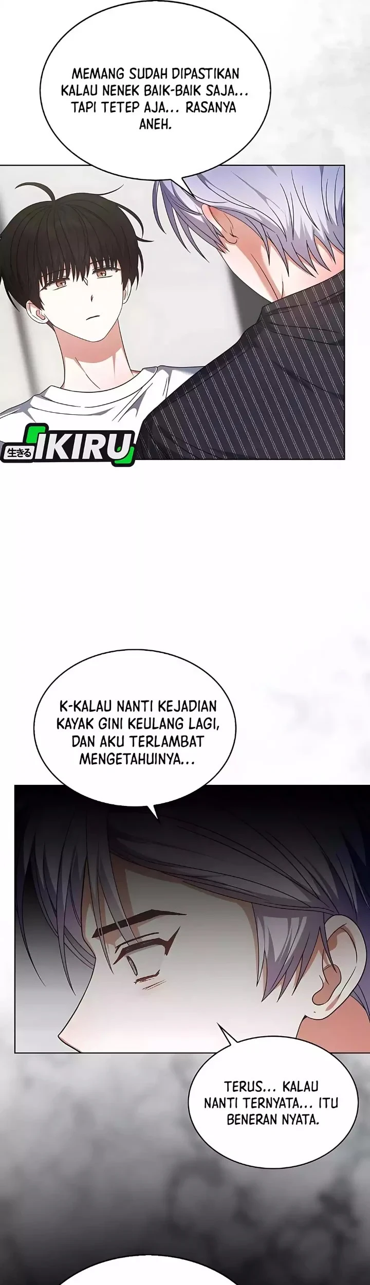 Debut or Die Chapter 87 - halaman 33