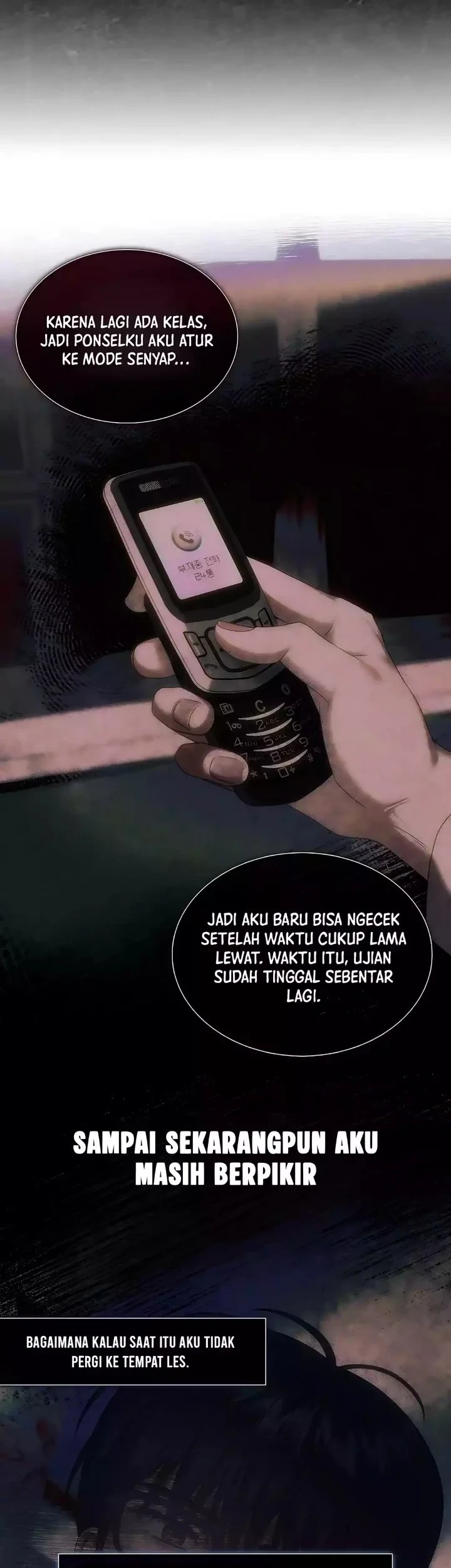 Debut or Die Chapter 87 - halaman 39