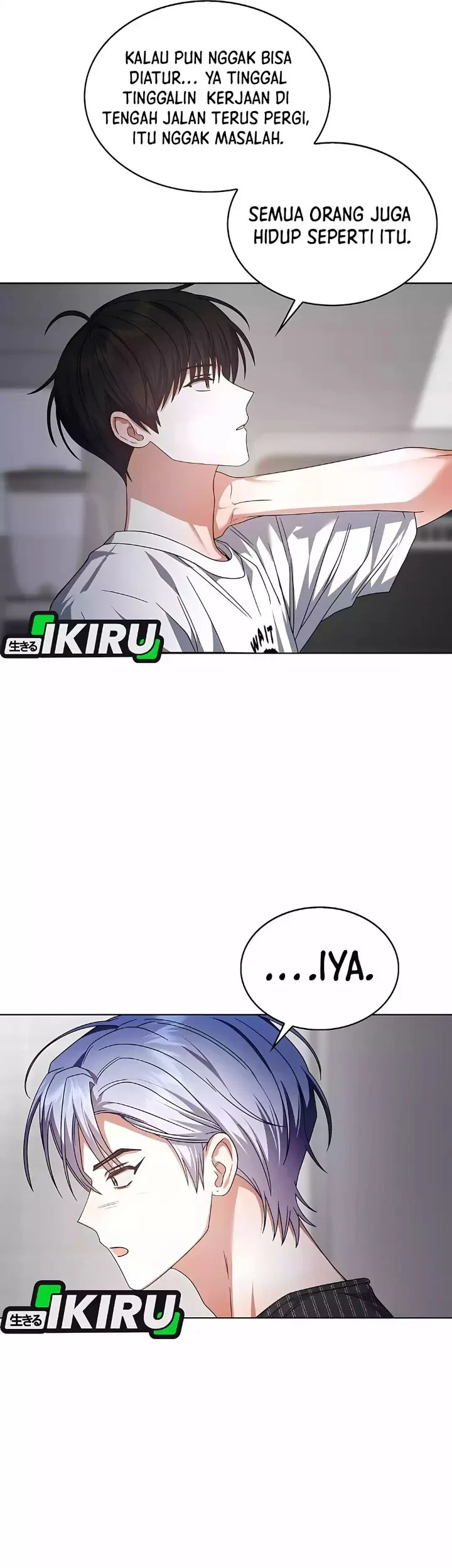 Debut or Die Chapter 87 - halaman 43
