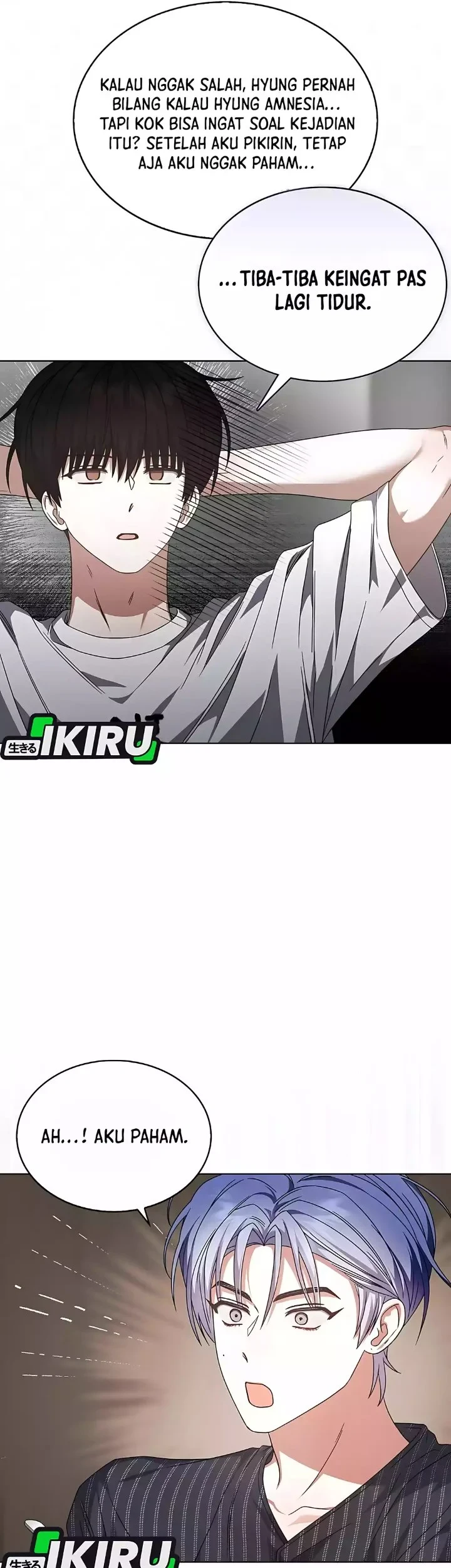 Debut or Die Chapter 87 - halaman 47