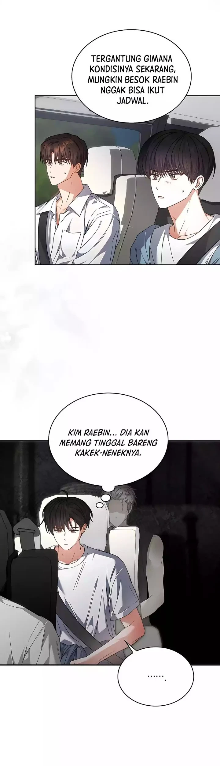 Debut or Die Chapter 87 - halaman 5
