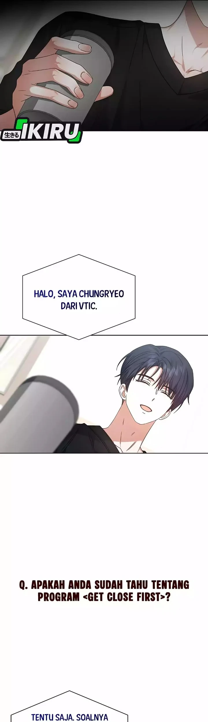Debut or Die Chapter 87 - halaman 51