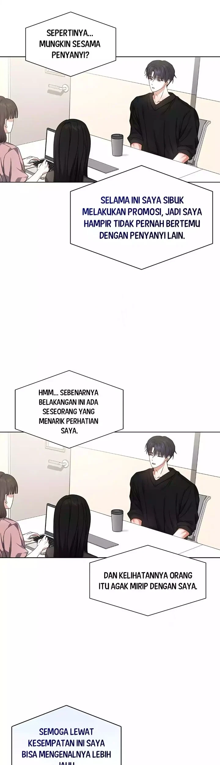 Debut or Die Chapter 87 - halaman 53