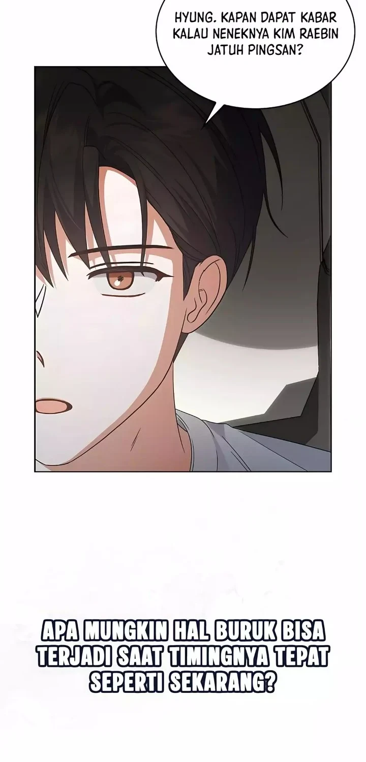 Debut or Die Chapter 87 - halaman 8