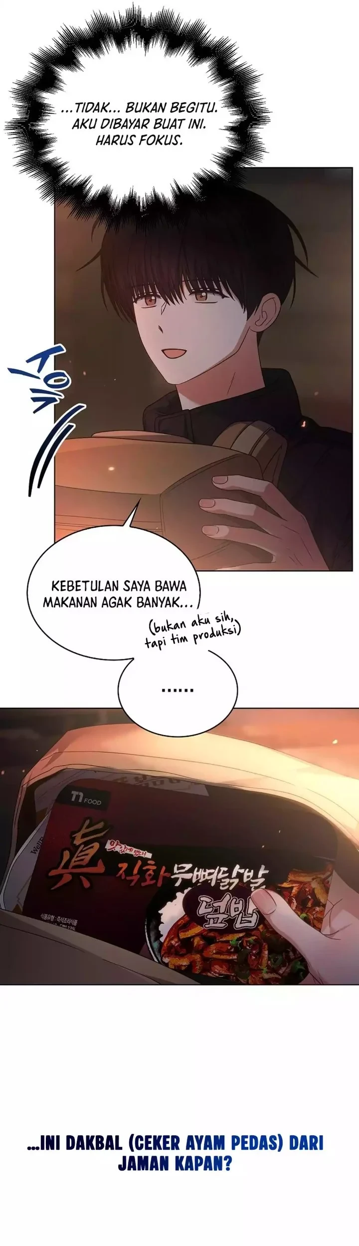 Debut or Die Chapter 88 - halaman 21