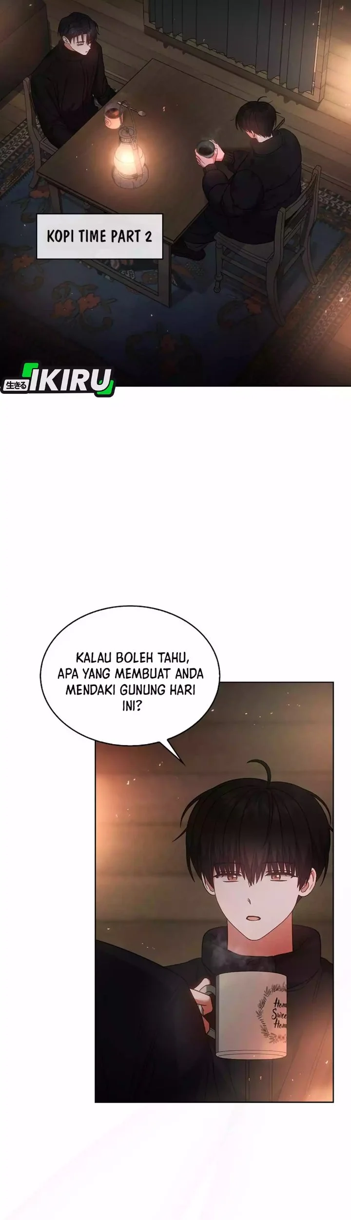 Debut or Die Chapter 88 - halaman 31