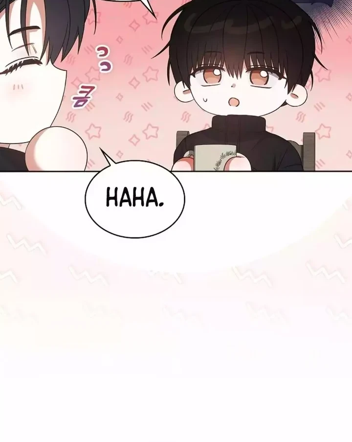 Debut or Die Chapter 88 - halaman 33