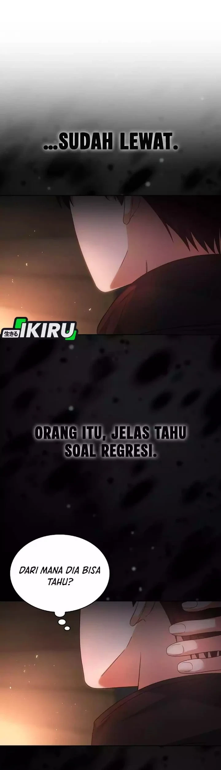 Debut or Die Chapter 88 - halaman 47
